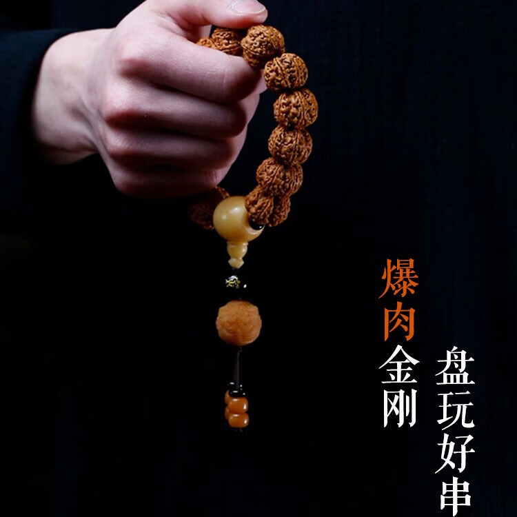 何佳功六瓣大金刚菩提子手串男盘玩尼泊尔原籽生肖貔貅手持念珠 精品原籽--红猪 18mm