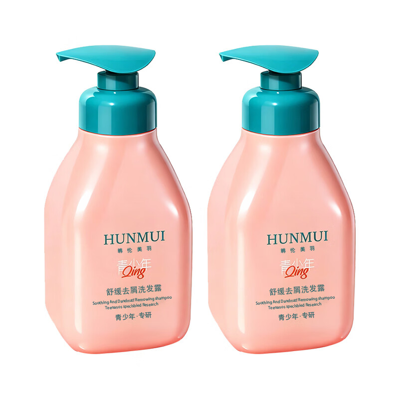 韩伦美羽去屑洗发水清洁控油柔顺二硫化硒洗发露男女 舒缓去屑洗发露300ml~2瓶