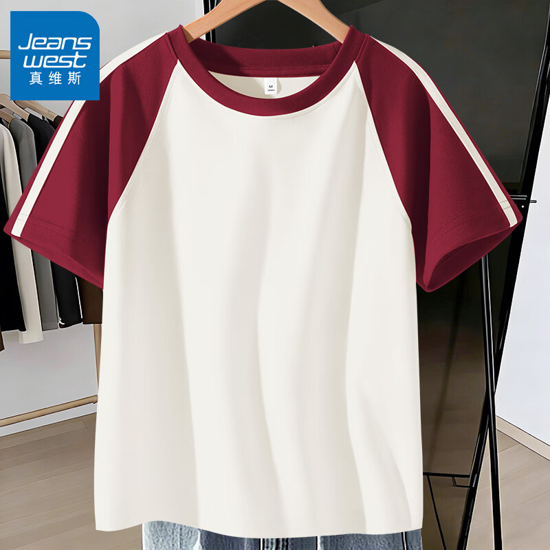 真维斯（Jeanswest）插肩条杠短袖t恤女2026新款夏季撞色半袖女士抗菌运动多巴胺上衣 米色 纯色 S