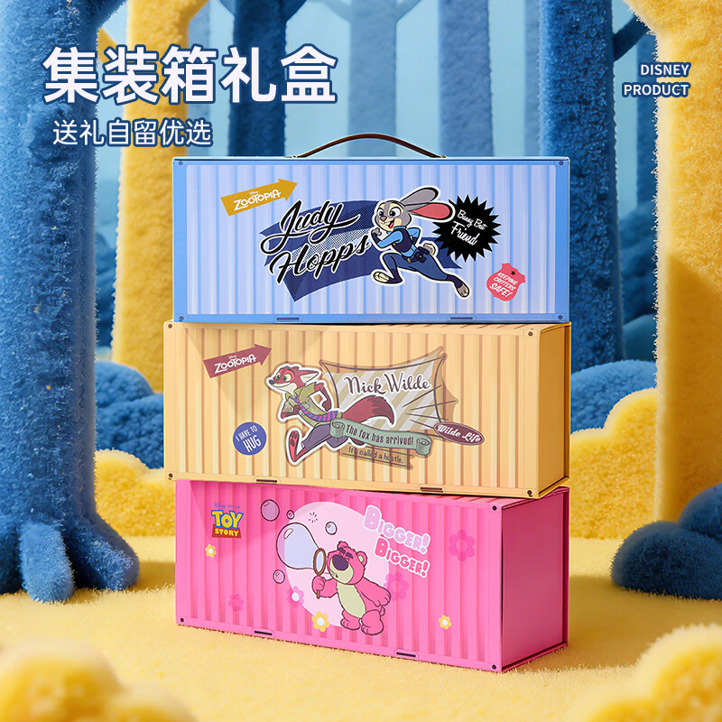 迪士尼（Disney）文具礼盒 小学生文具套装大礼包趣味集装箱六一儿童节礼物学习用品小女孩生日礼物 草莓熊集装箱文具礼盒