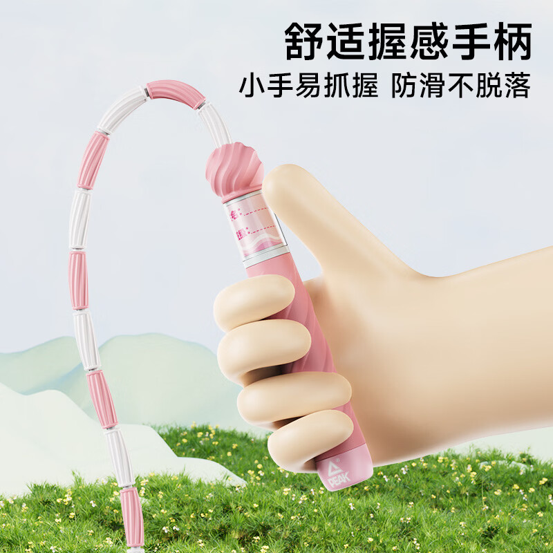 匹克竹节跳绳儿童小学生幼儿园3-5-6-12岁考试训练可签名软管绳 不打结/不绕绳【粉色】可写名字 学校推荐/考试训练