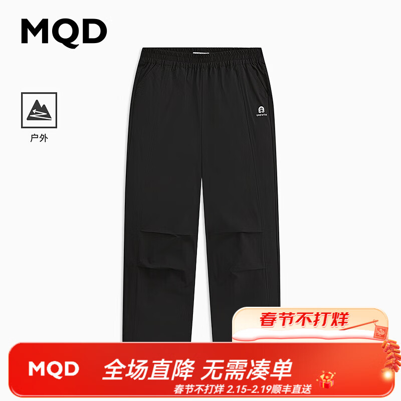 MQDͯװ�д�ͯ24��ѧԺ�糱���������г��� ��ɫ 130 51.5Ԫ