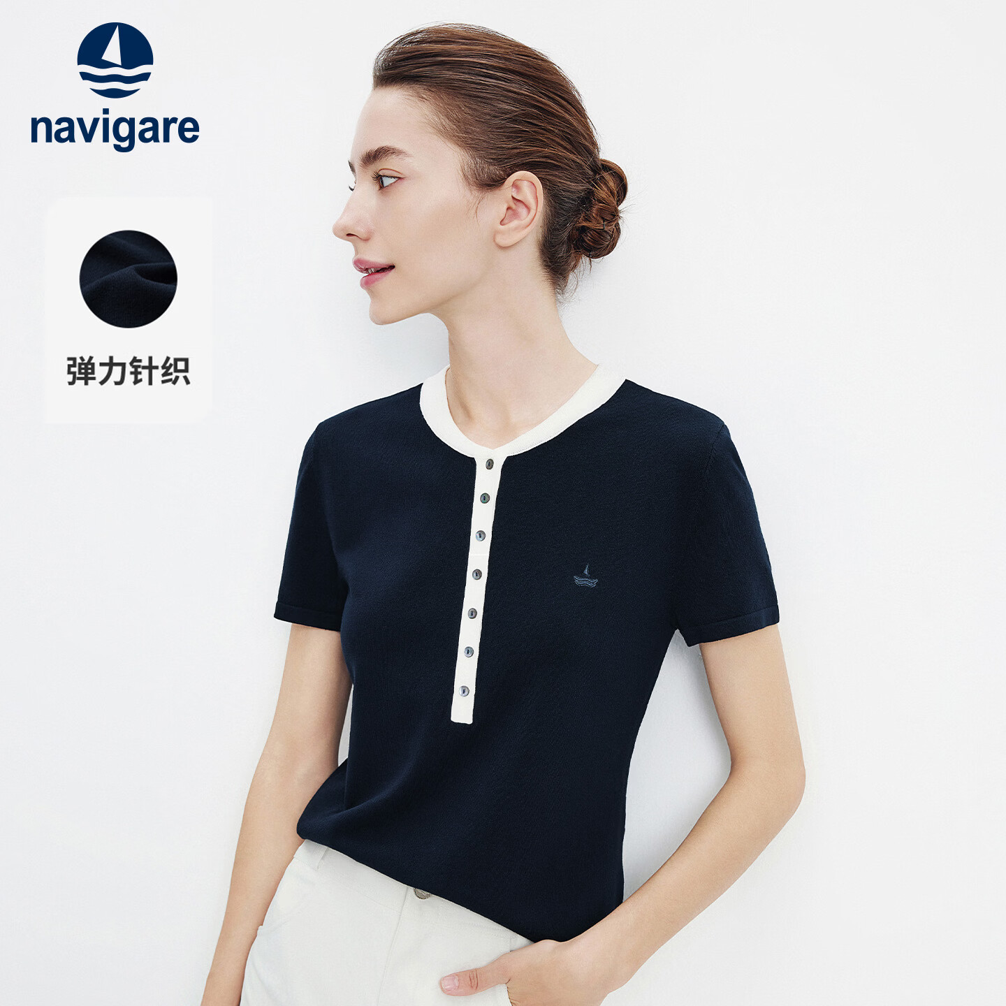 Navigare意大利小帆船修身弹力针织衫女26新款通勤休闲短袖上衣2325546502