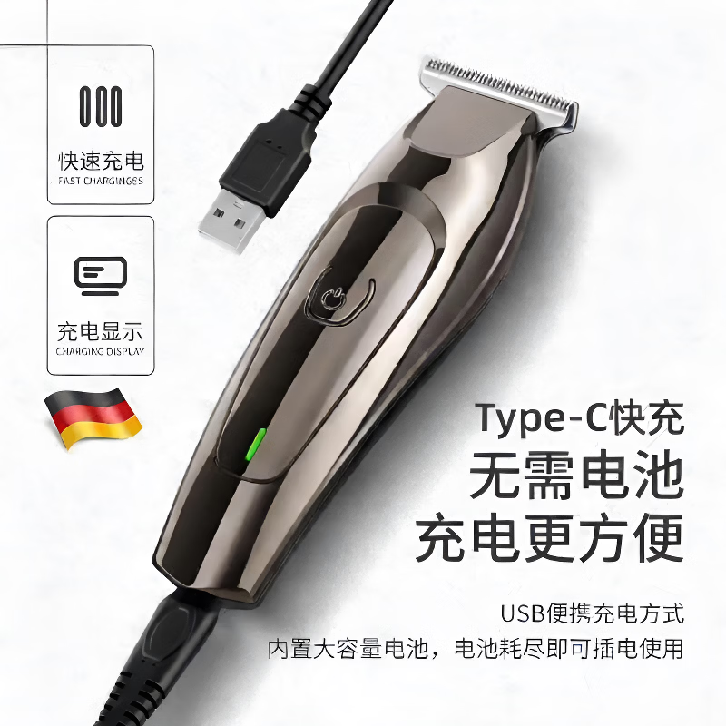 DIKTT德国理发器家用全家通用剃光头神器男士成人理发剃须一体大功率电推剪发廊级理发店专用全身水洗 银灰色【旗舰款】静音不干扰+智能防夹+刀头可水洗 安全不卡发+续航持久+油头雕刻+小巧机身