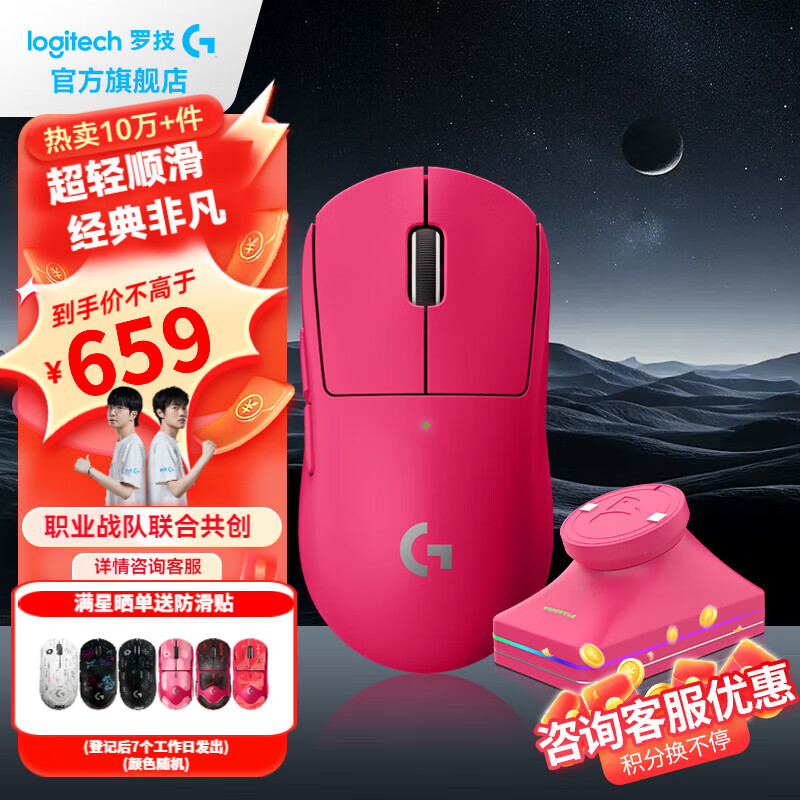 �޼���G��gpw2����/��հ�������Ϸ��깷ƨ�������羺���幤ѧ��������е���˫ģ����������������� GPW������+���߳�����