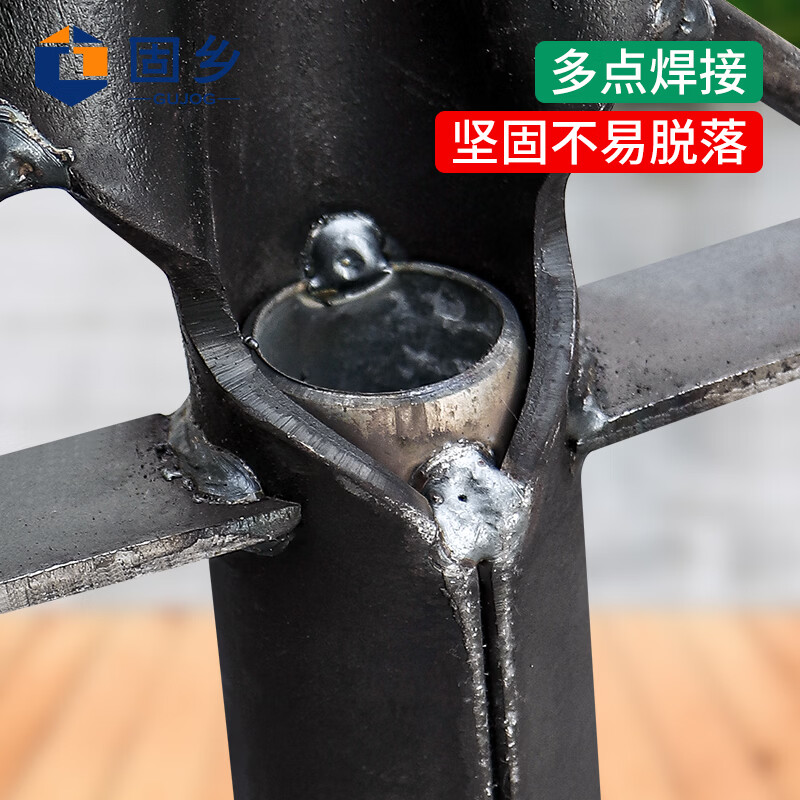 固乡 挖树铲 高锰钢铁锹专业挖笋挖坑神器挖树锹挖沟锄头树根挖土工具 【加厚锰钢】50-10直柄(杆2.0厚)