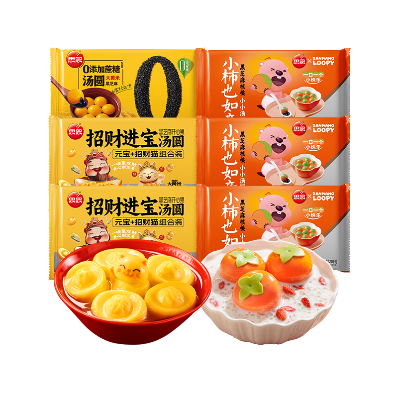 ˼�� ����������Բ��� 1354g/6�� 19.9Ԫ