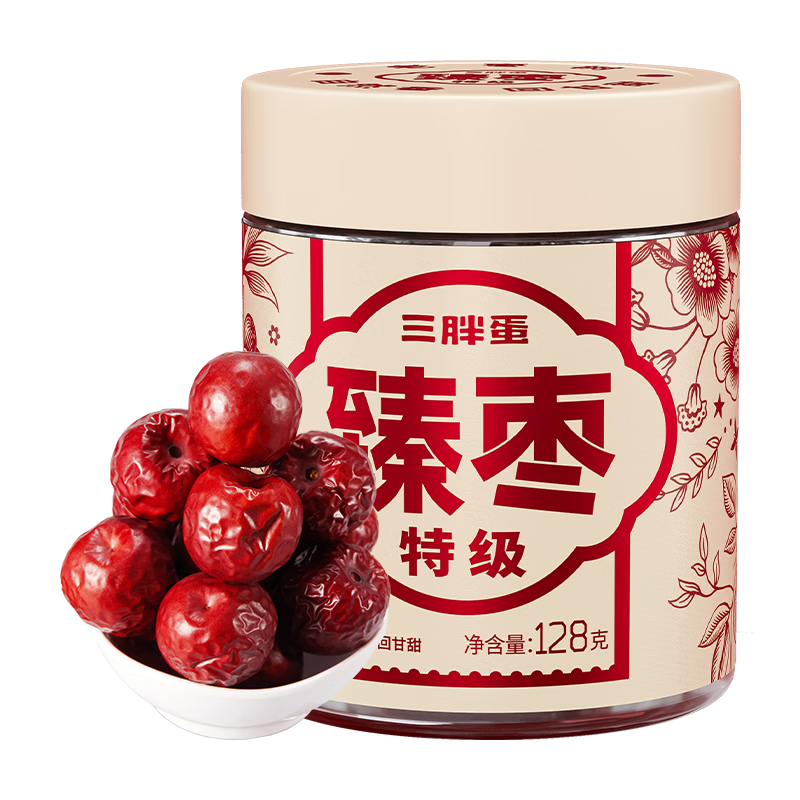 ���ֵ� ����128g��װ �½��ؼ����� ��ϴ��ʳ �������� �и���ʳ 15.21Ԫ����Ҫȥ������ɱ�ӹ�ר����