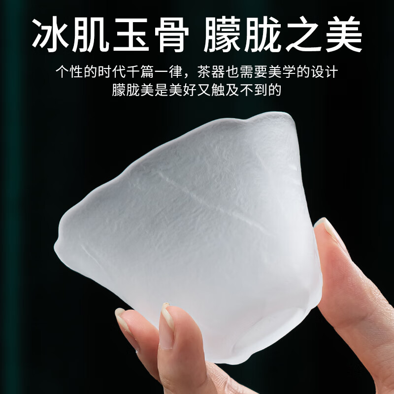 正扬云雾玻璃自动茶具套装家用功夫泡茶壶锤纹耐热懒人磁吸秒出水茶盘 云雾楼阁+6吉祥杯