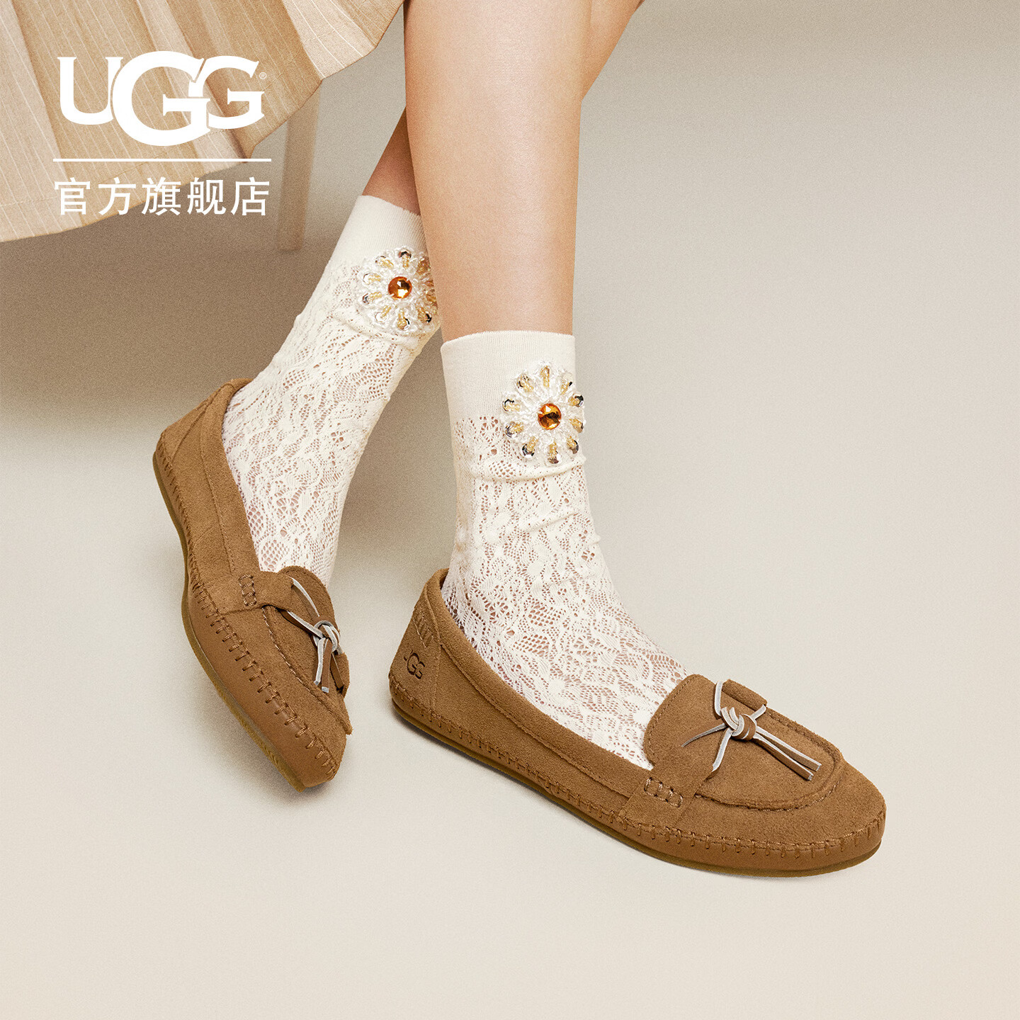 UGG春季新款女士时尚舒适纯色简约平底休闲懒人鞋豆豆鞋 1178870 CHE | 栗色 37