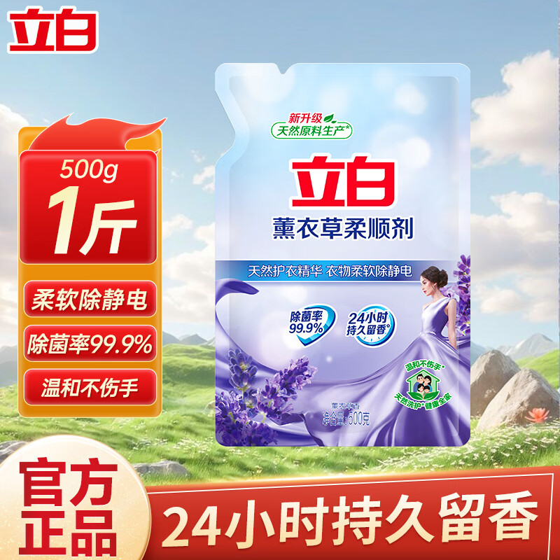 ���� ������˳�� 500g*1 4.9Ԫ