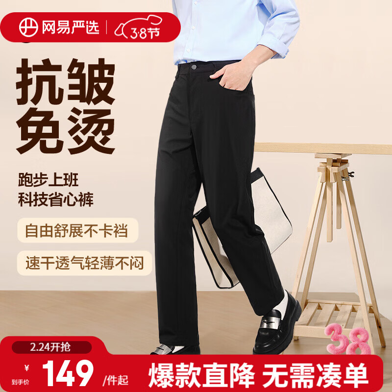 ������ѡ�Ƽ�ʡ�Ŀ㿹������ֱͲ�������п����ļ��иߵ��� �������Ŧ�ۿ�-����ɫ L 129.99Ԫ