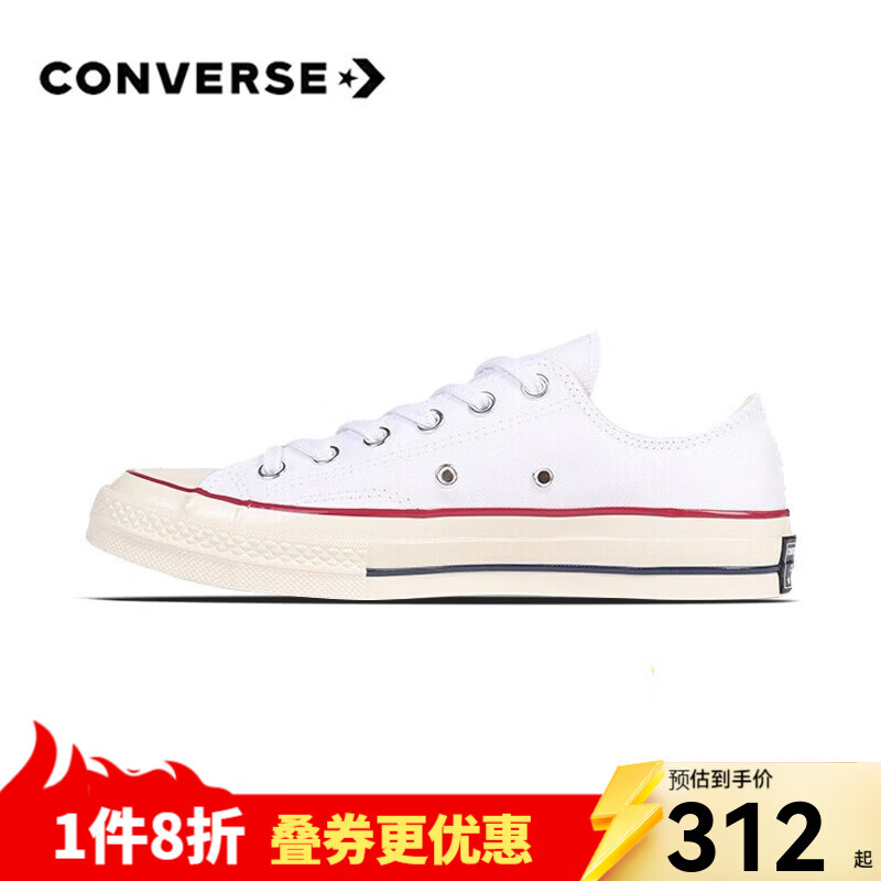 匡威（Converse）1970s三星标男鞋女鞋经典低帮情侣帆布鞋运动休闲板鞋学生鞋 162065C  白低 39 /6