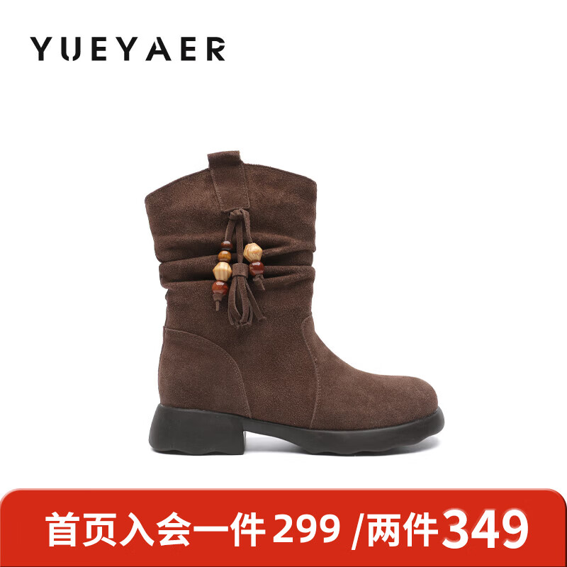 月芽儿中筒靴2025新款短靴废土风流苏不过膝显瘦西部堆堆靴女 绒里棕色03T 34