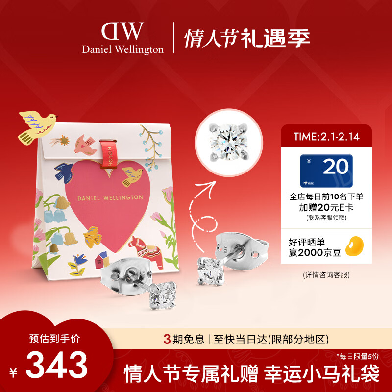 ���������٣�DanielWellington��dw����Ů26����Ʒ����ϵ�м�ԼС���ݶ����������˽�������Ů��