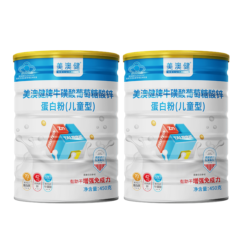美澳健?；撬崞咸烟撬徜\蛋白粉 兒童增強(qiáng)免疫力營養(yǎng)品 450g*2罐 蛋白質(zhì)