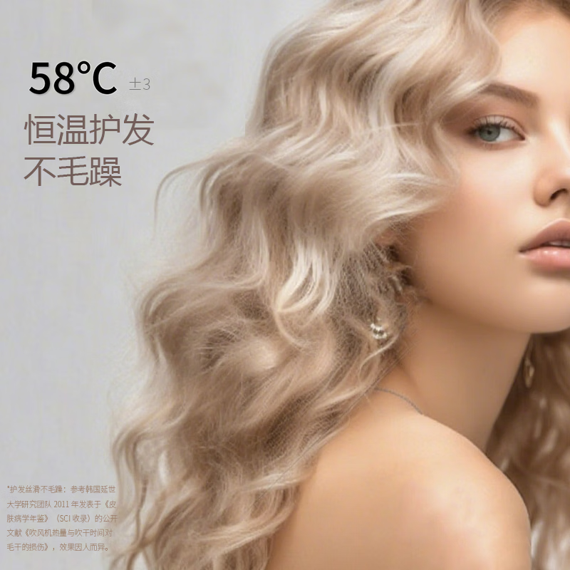 TODI汤迪高速吹风机舒适风轻巧速干负离子电吹风 家用大功率吹风筒 生日礼物送女友 落樱粉