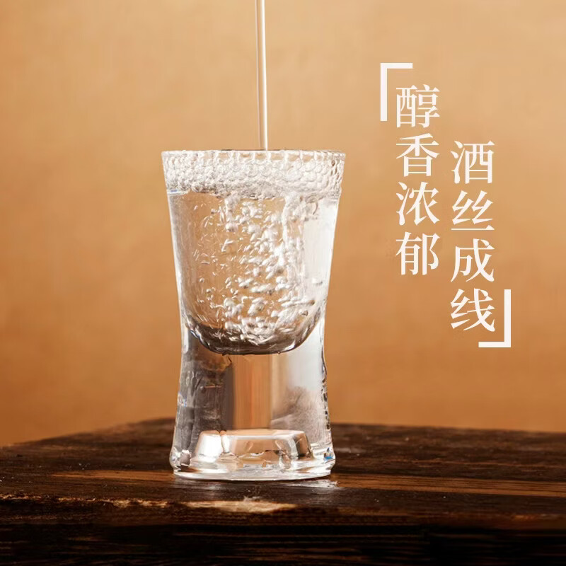 宁罕内蒙古纯粮原浆52/60度桶装5升高粱小烧散白清香型白酒 52%vol 5L 1桶 口粮酒