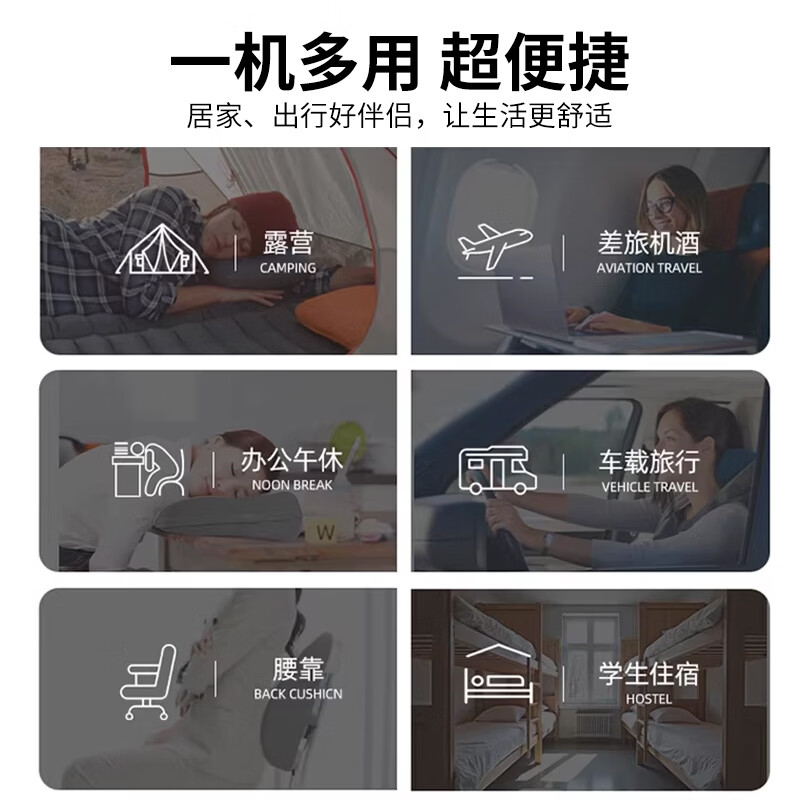 杰为康便携式可折叠记忆棉小枕头出差旅行酒店睡觉神器户外记忆枕 粉色 单只