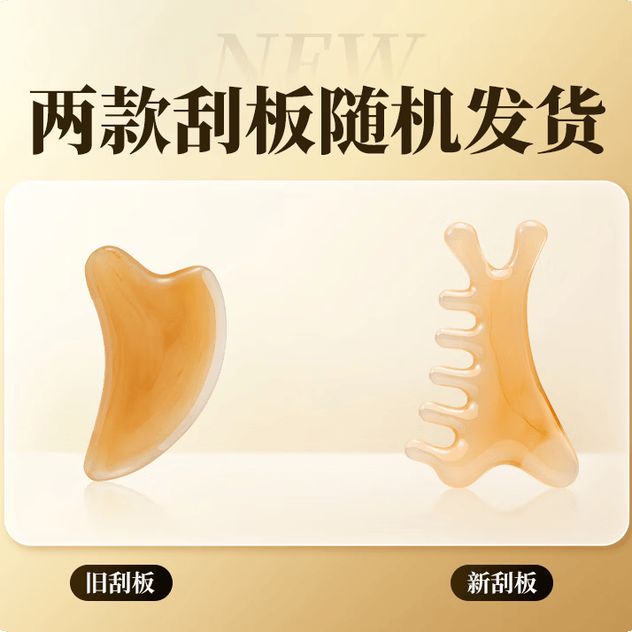 林清轩【母亲节】5.0山茶花抗皱修护精华油紧致护肤节日礼物送女友 【明星组合】小金珠水油礼盒