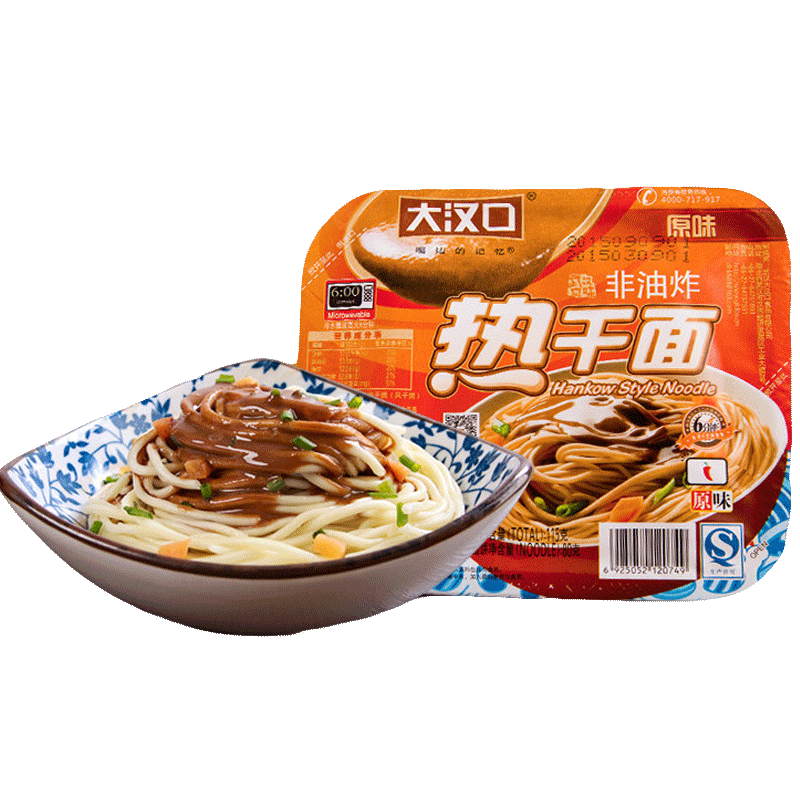 大漢口湖北特產(chǎn)經(jīng)典武漢熱干面原味干拌面非油炸堿水面早餐泡面方便面 1箱12碗