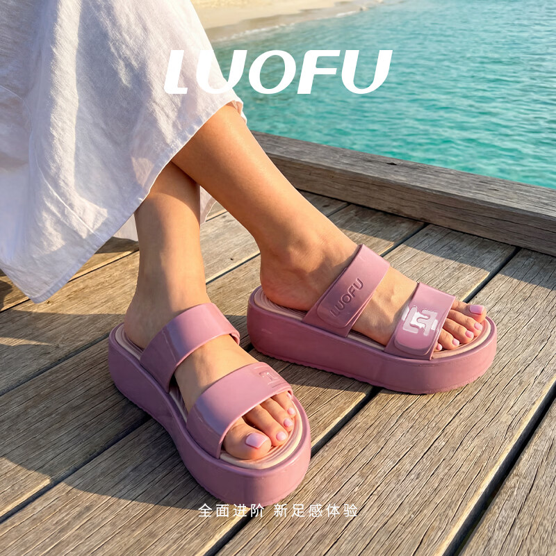 罗敷（Luo Fu）官方正品新款一字拖女夏天厚底防滑软弹夹脚时尚简约增高凉拖鞋 黑色 41