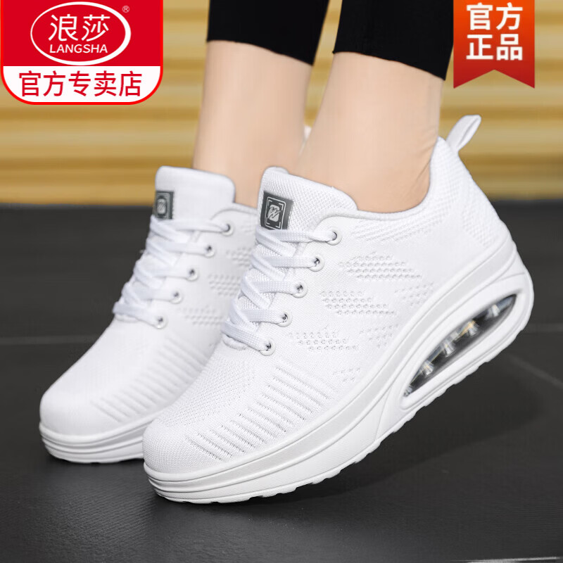 浪莎（LangSha）中国梦之队新款四季摇摇鞋女白色佳木斯广场舞妈妈运动网鞋旅游鞋 【密网单鞋】白色 升级版高弹版301 35