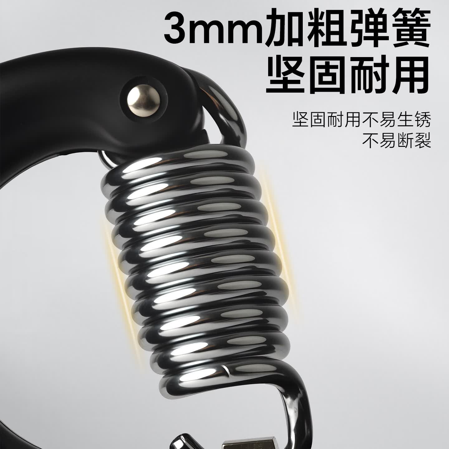 阿迪达斯(adidas)握力器男专业练手力中学生专用健身手握指力训练器 黑色丨静音防滑【10-40KG可调】