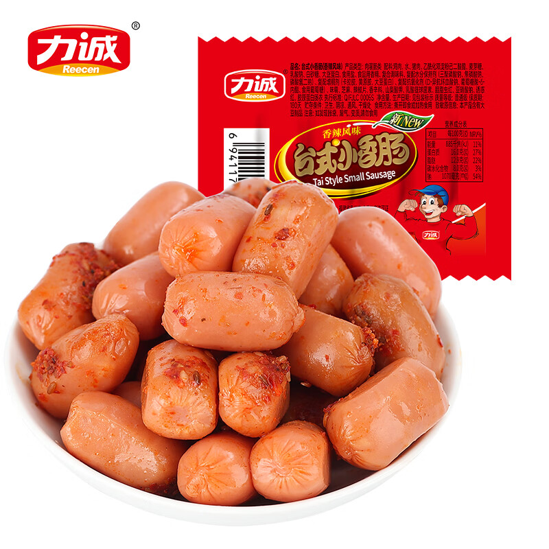 【9.9元抢30包】力诚台式香辣肠24g*30包限时特惠！每包仅0.3元