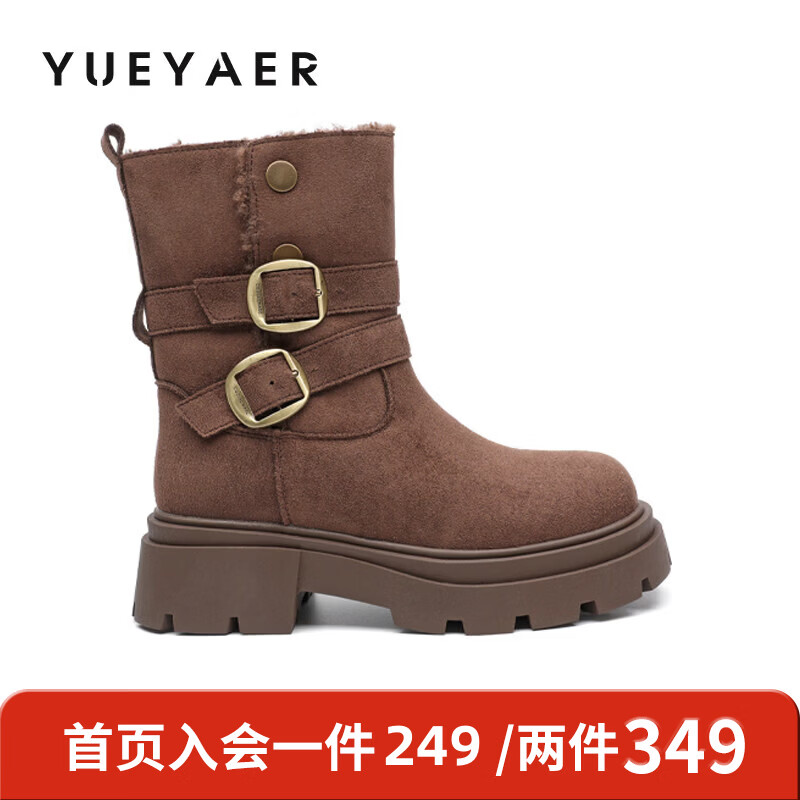 月芽儿加绒雪地靴女2025冬季新款保暖防滑短靴皮带扣复古百搭织物靴 绒里棕色03T 34