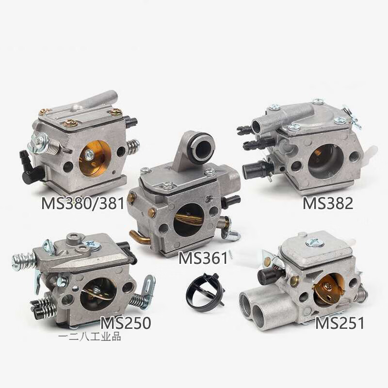 stihl斯蒂尔油锯化油器ms2502f251c化油器ms3812f3822f361化油器 ms