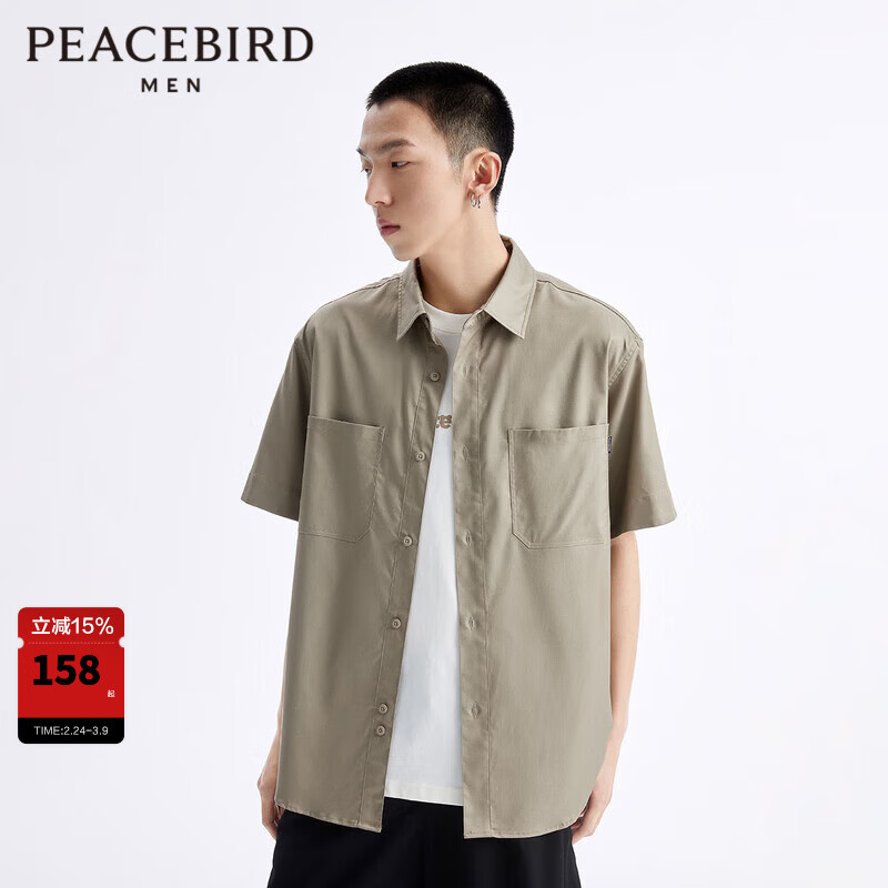 ̫ƽ����װ �ļ���ڴ��������B1CJD2118 ��ɫ�����ɣ� L 40.2Ԫ