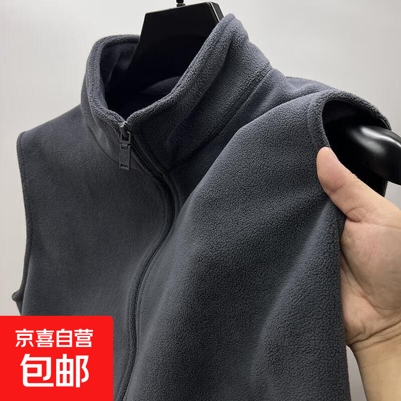 ҡ��������������ʿ���������ﶬ��Ӻ���������俪���п� ���ɫ XL 38.9Ԫ