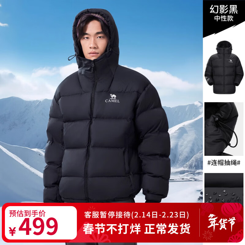 ���գ�CAMEL��������5���������������޷�24�����¿���Ůͬ�ů����ˮ����� 90�� ��Ӱ�� ��Ůͬ�� A34CAPN750B L