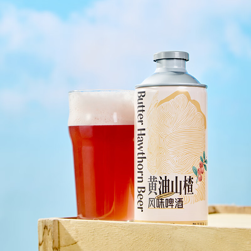 霜城黄油山楂风味精酿啤酒750ml 果味微醺大瓶啤酒整箱礼盒装 黄油山楂风味 750mL 6瓶 整箱装