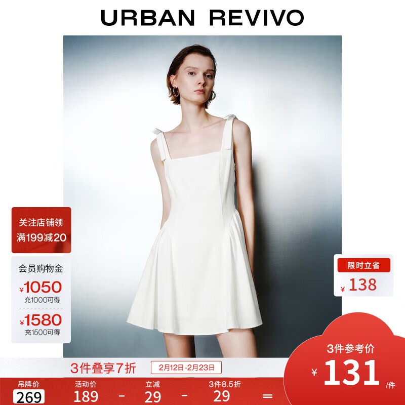 UR2025夏季新款女装简约蝴蝶结系带修身休闲连衣裙UYY850162 本白 M