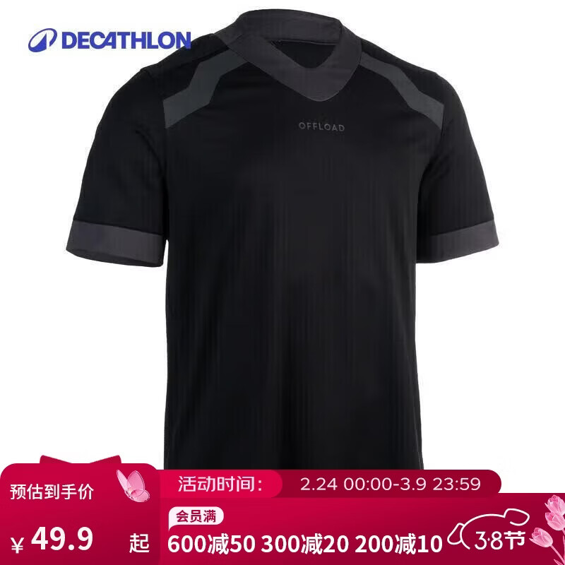 �Ͽ�ٯ�˶��̿��������������װ��ʽ�̿�͸����ɫ�����£�M-2619900 39.9Ԫ