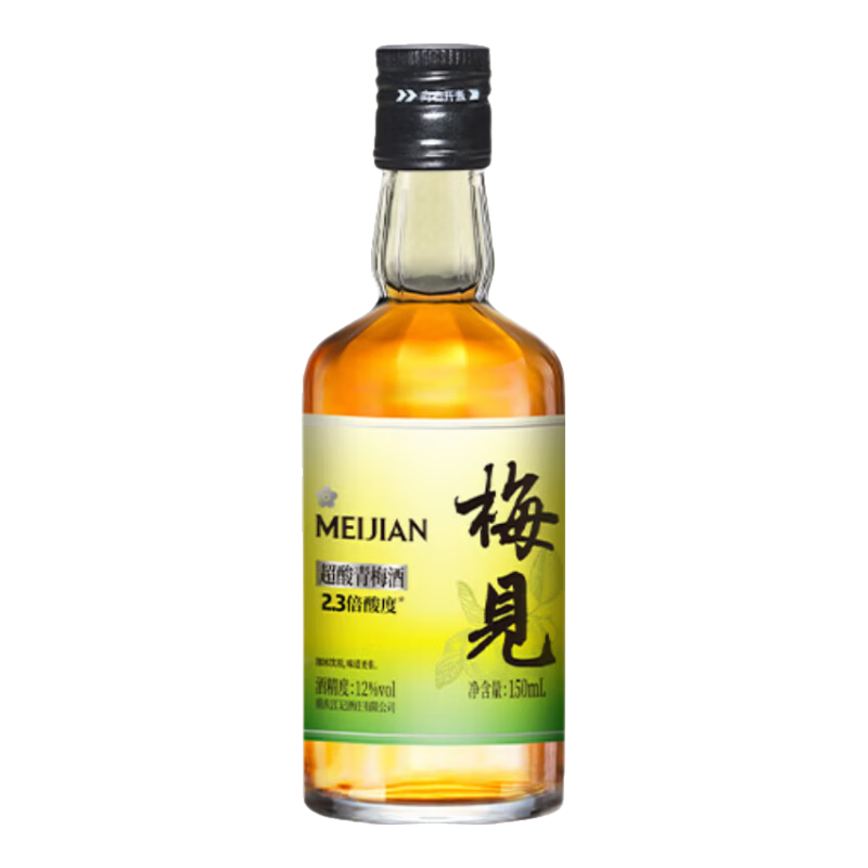 ÷��12�ȳ�����÷�� ����÷�ӾƱ����Ͷ�΢�����ֽ������� 150ml����