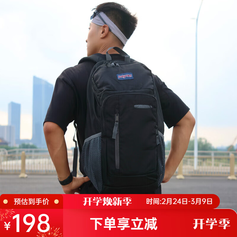 JANSPORT杰斯伯双肩包男女户外旅行运动登山背【下单前请认真看瑕疵说明】 2T3F3D6 黑色（全新/无暇）