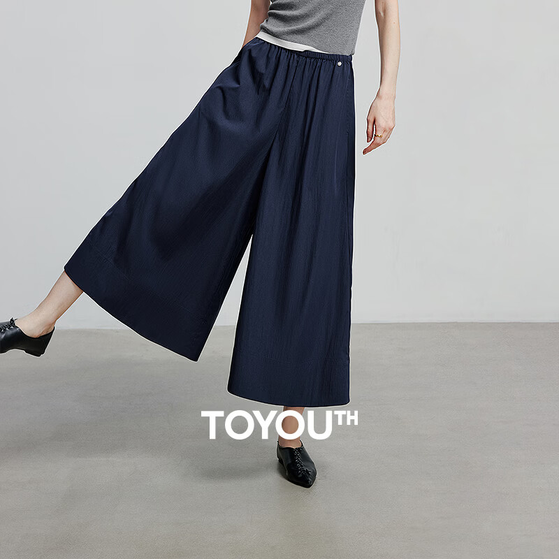 初语慵懒山本裤女2026夏季新款日系松紧腰松弛垂感大阔腿九分裤子 藏青色 L