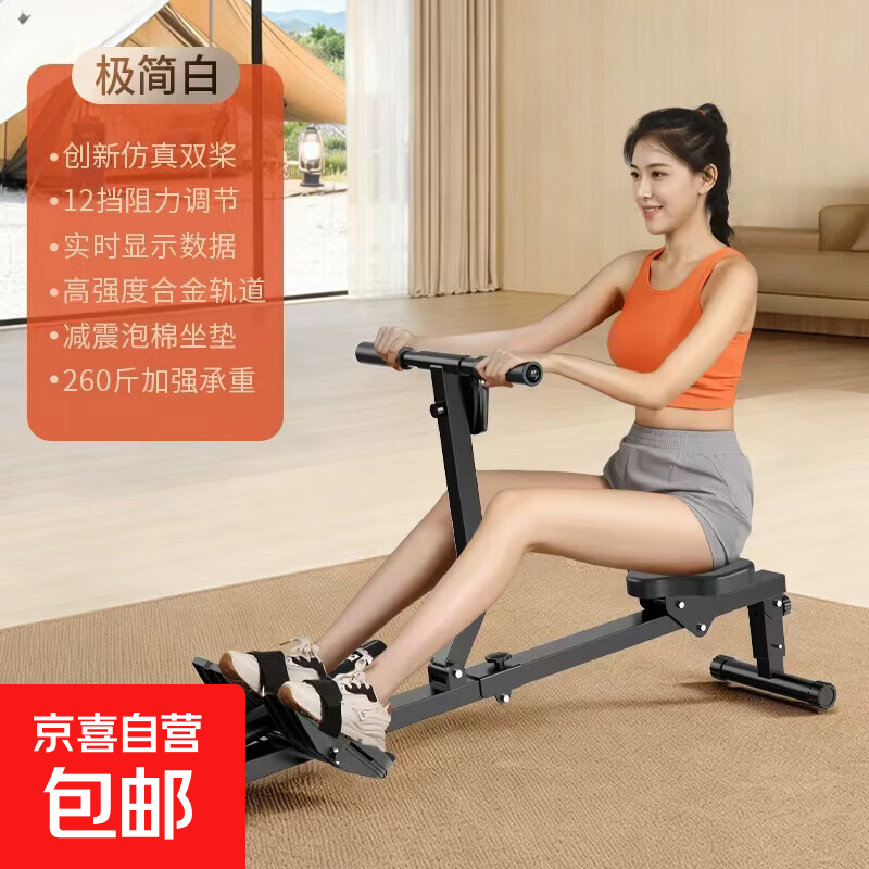 �ͽ����������ý��������˶����ʼ�֬�����ӼҼ����Ӷ���װ������ ��/12������/����/���۵����� 374Ԫ