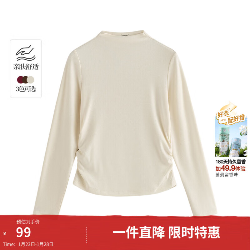 茵曼（INMAN）新年红色百搭半高领T恤女2026春季时尚抽褶收腰内搭打底衫 米杏色 M