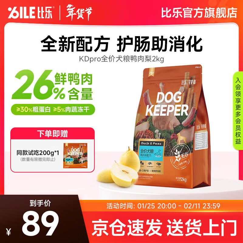 ���ֹ��� ��������Ѽ������ܲ�Ȯ��ë��԰ȮС��Ȯ��Ȯ��Ȯ������ �ػ���proѼ����4��