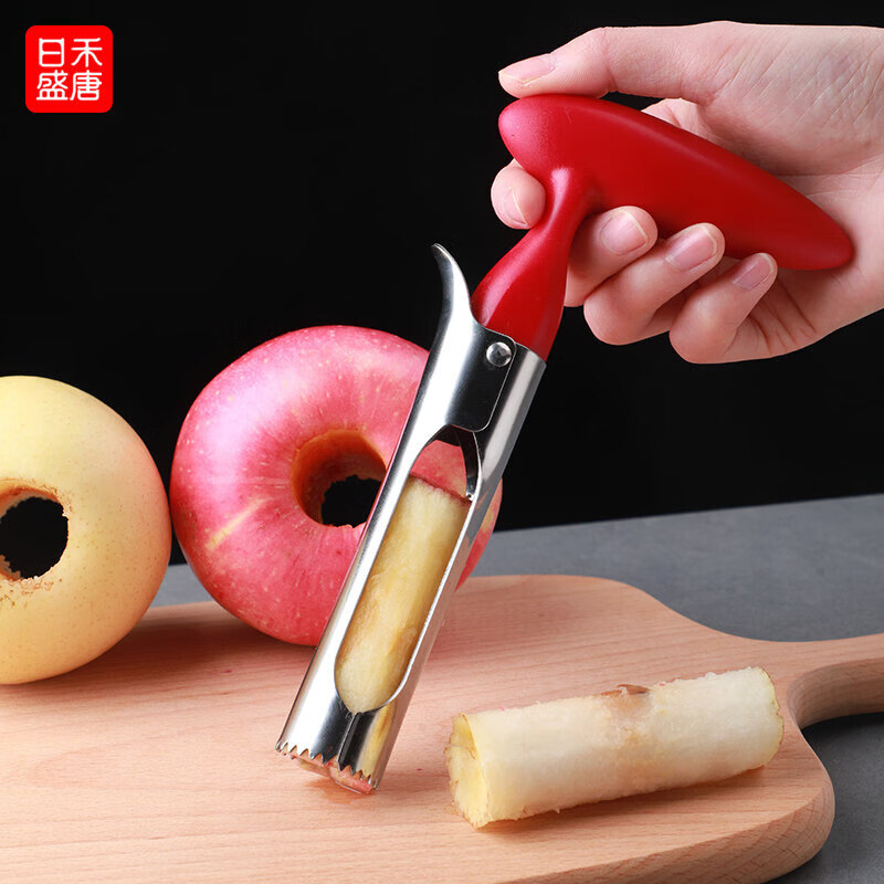 日禾盛唐不锈钢去梨核器苹果梨子雪梨挖取去梨芯烤梨去核水果去芯器家用 【红色】1个