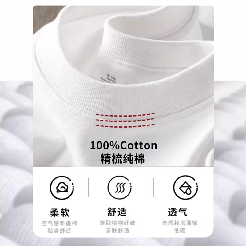 C.MATK男士短袖T恤春夏季新款运动t恤男潮牌宽松纯棉打底衫男休闲上衣服 活性黑-金标(DTY-1) L (建议体重135-160斤)