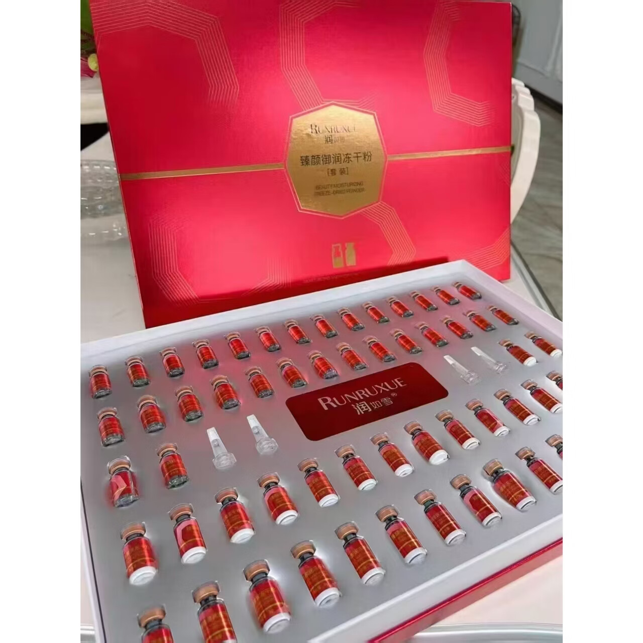 润如雪臻颜御润冻干粉套装祛痘祛斑美白男女士熬夜抗皱紧致套装护肤品 【熬夜党急救】祛痘祛斑敏感肌修复套装