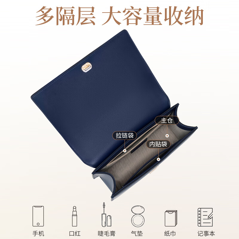 GUSKI法国奢侈品牌链条包撞色单肩手提丝巾牛皮斜挎包包生日情人节礼物 Off-white米白色 送女友送老婆送妈妈