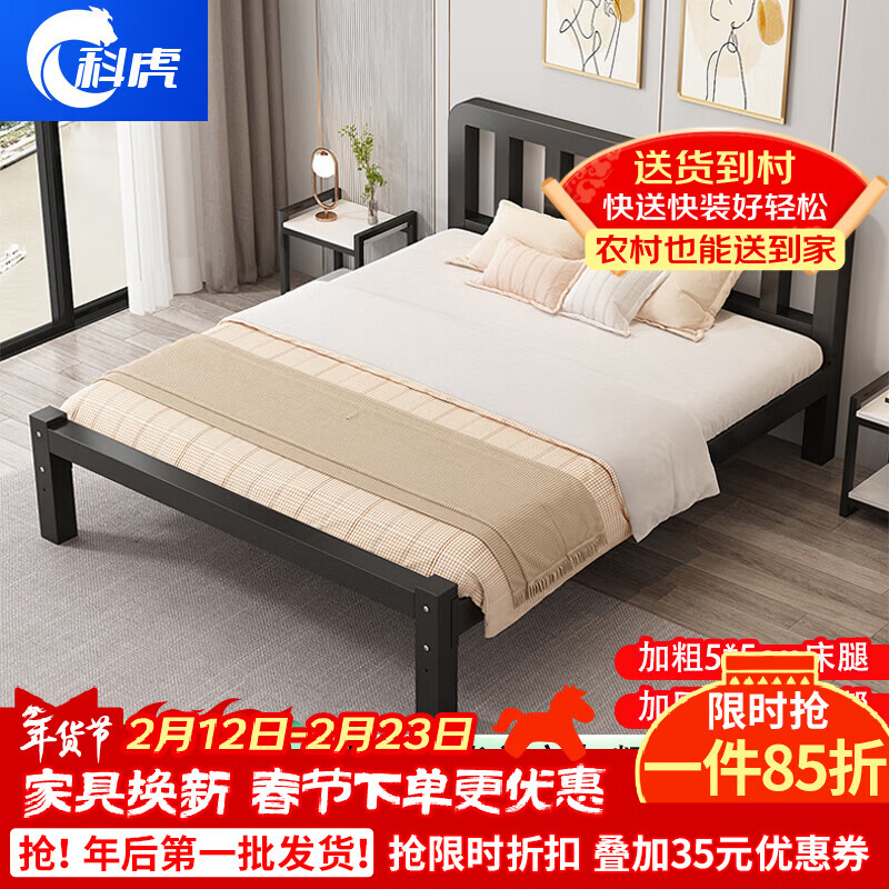 �ƻ���˳���뻧�������մ�˫�˴����õ������ܴ���Լ���ⷿ���� ��ɫ��ͷƽβ���곤�ص��Ƽ��� 1.5*2.0m���곤�ص��Ƽ��