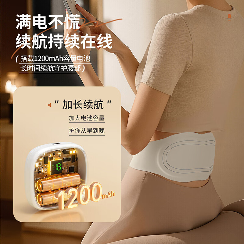 奥克斯加热护腰带保暖热敷宫寒腰带发热理疗男女腰部充电按摩神器智能家用礼物 液晶礼盒款【灰色】SPA温感热敷 孝敬长辈父母办公居家户外护腰
