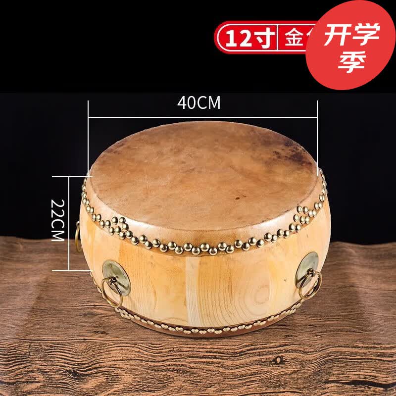 时笙白茬鼓正宗黄牛皮鼓椿木白茬锣鼓黄牛皮鼓真牛皮高音鼓道士道场鼓 12寸【双排钉黄牛皮】+鼓棒+方巾高性价比高么？